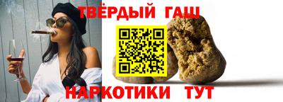 герыч Гусев