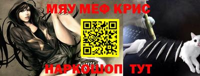 герыч Гусев