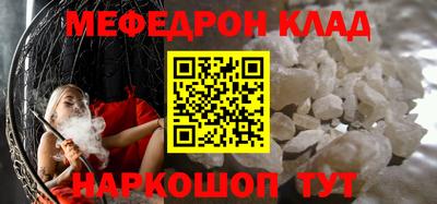 герыч Гусев