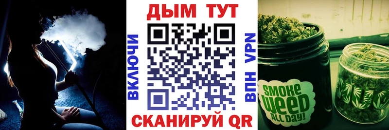 купить наркоту Усинск Марихуана SATIVA & INDICA